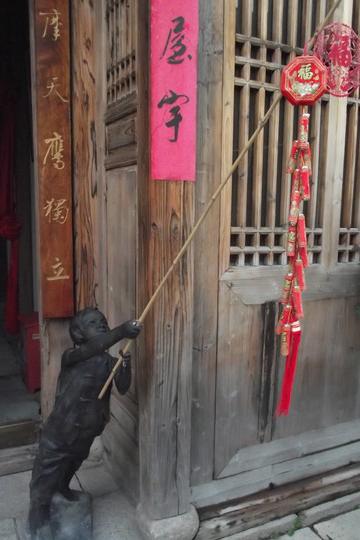 福州，惬意的阳光18