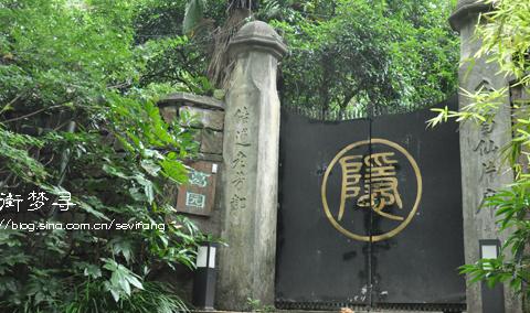 杭州,小住三日已忘家19