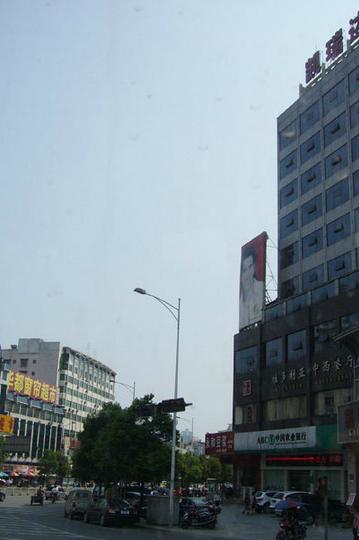凤凰发呆三两天2