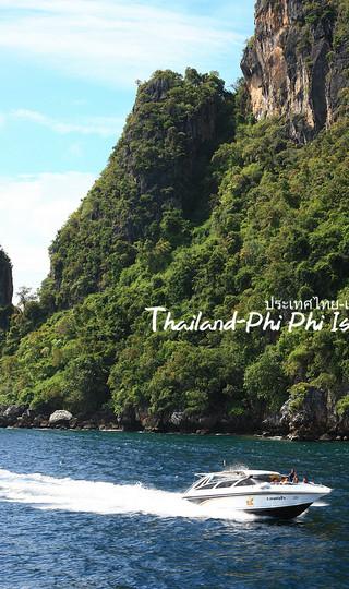 火辣辣阳光之旅(曼谷Bangkok,普吉岛Phuket,卡塔Kata,皮皮岛Phi Phi Island,芭东Patong)泰国全程详细游记+攻略91