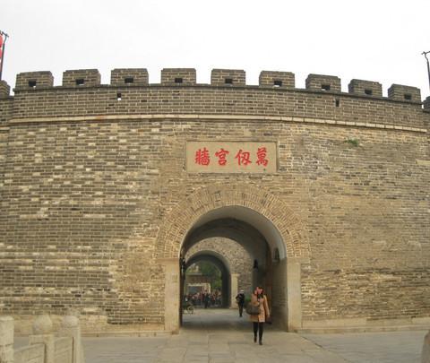 曲阜朝圣之旅4