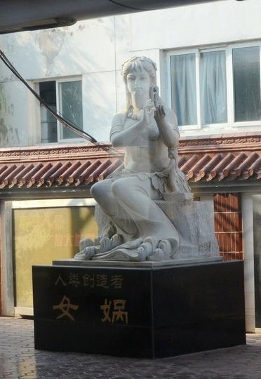 西宁市区游览（清真寺、南山寺、虎台、莫家街）7