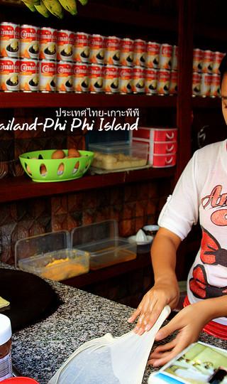 火辣辣阳光之旅(曼谷Bangkok,普吉岛Phuket,卡塔Kata,皮皮岛Phi Phi Island,芭东Patong)泰国全程详细游记+攻略99