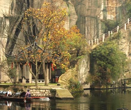 水石盆景—绍兴东湖19