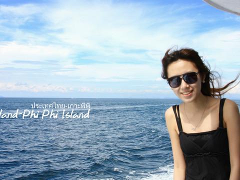 火辣辣阳光之旅(曼谷Bangkok,普吉岛Phuket,卡塔Kata,皮皮岛Phi Phi Island,芭东Patong)泰国全程详细游记+攻略84