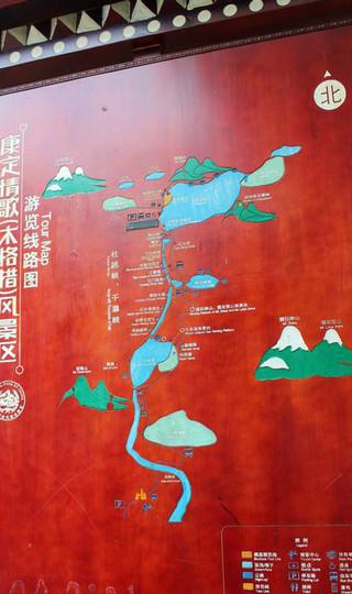 走吧，姑娘，一个人走去康定看一看53