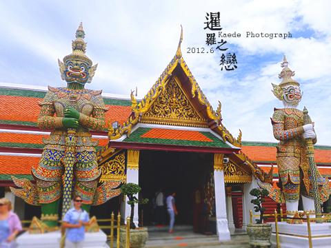 { 暹罗之恋 }【曼谷清迈8日自游】（完结多图有攻略）25