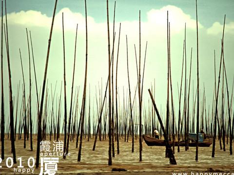 再游鼓浪屿霞浦16