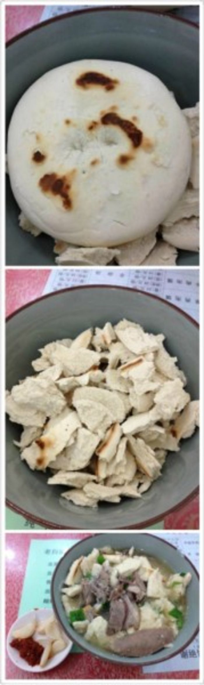吃货之都—西安，兵马俑之旅，感受帝王的气息！6