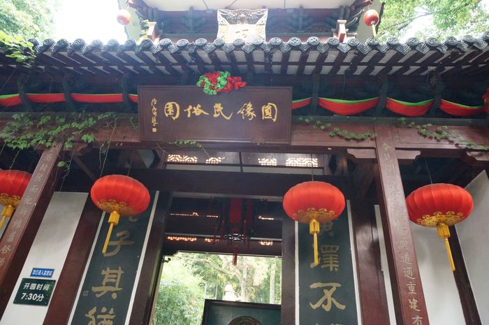 六月中旬杭州千岛湖游记2