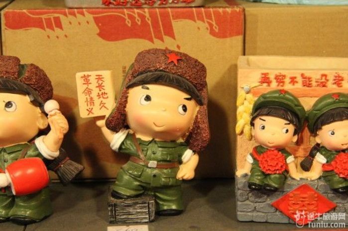 o汉子和双妹纸的贵州8日自助行61