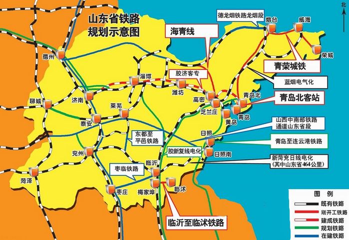 【山东】为了那片蓝36