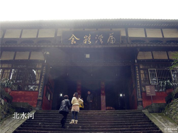 因缘相聚峨眉山  途牛鼎力来相助14
