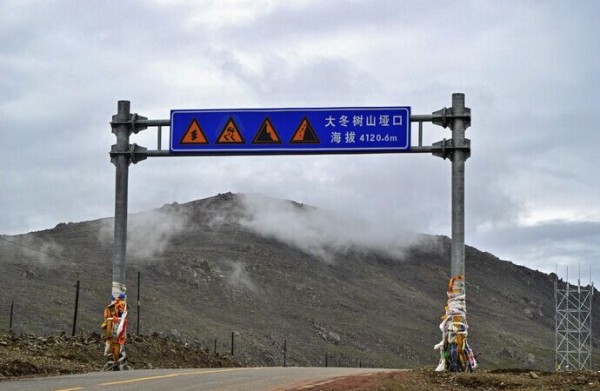 一路向西：为了心中的圣洁【张掖丹霞到青海湖之旅】20