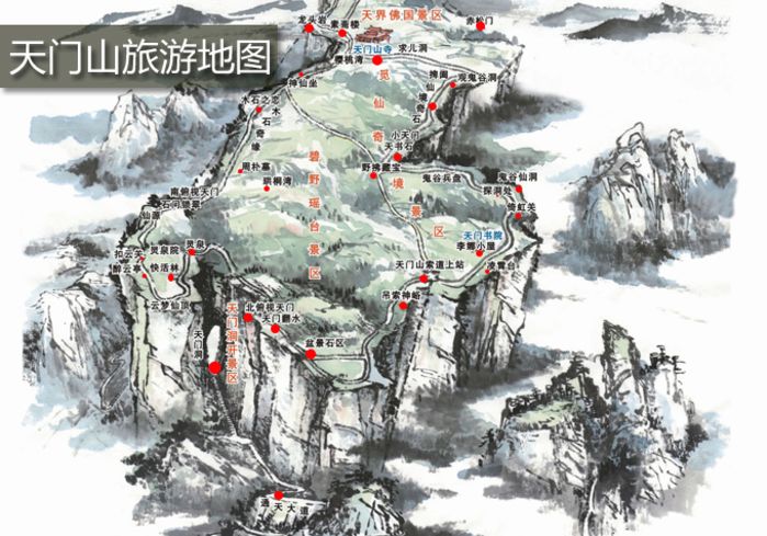 湘西,一路向西。。。。。。。(岳阳楼,张家界,凤凰十日)54