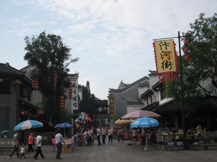 湘西,一路向西。。。。。。。(岳阳楼,张家界,凤凰十日)7