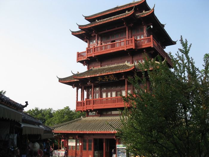 湘西,一路向西。。。。。。。(岳阳楼,张家界,凤凰十日)40