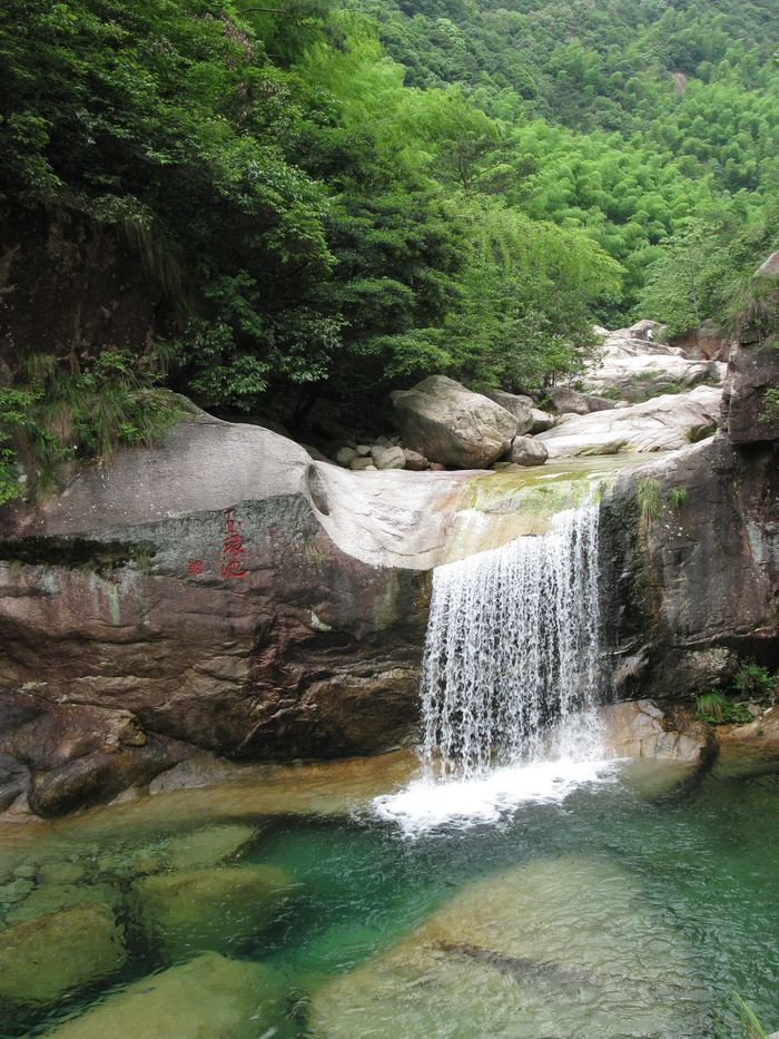 黄山归来不看岳 (黄山-翡翠谷-新安江-千岛湖四日)34