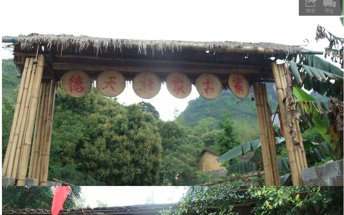 广西德天瀑布、越南下龙湾等一线游10