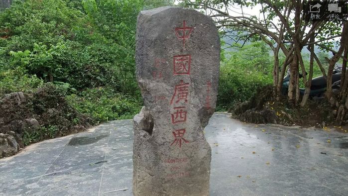 广西德天瀑布、越南下龙湾等一线游8