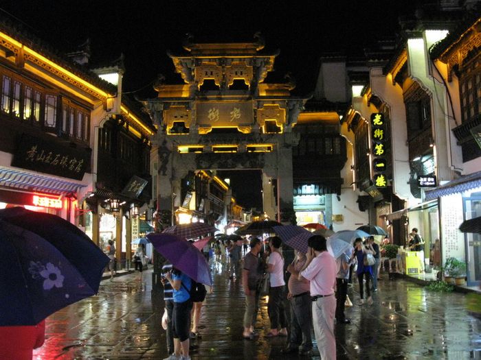黄山归来不看岳 (黄山-翡翠谷-新安江-千岛湖四日)35