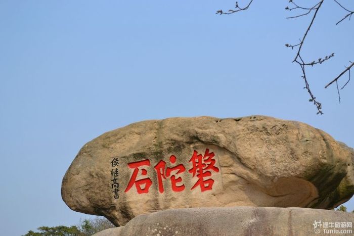 【普陀山2天1夜】想到了就去---海天佛国普陀山（上）57