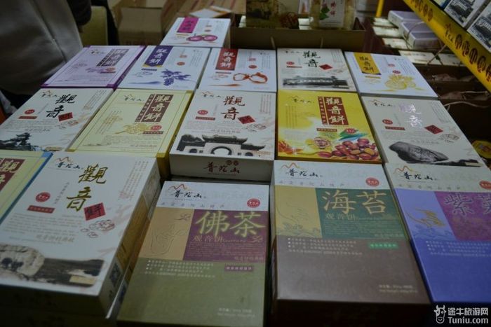 【普陀山2天1夜】想到了就去---海天佛国普陀山（上）111