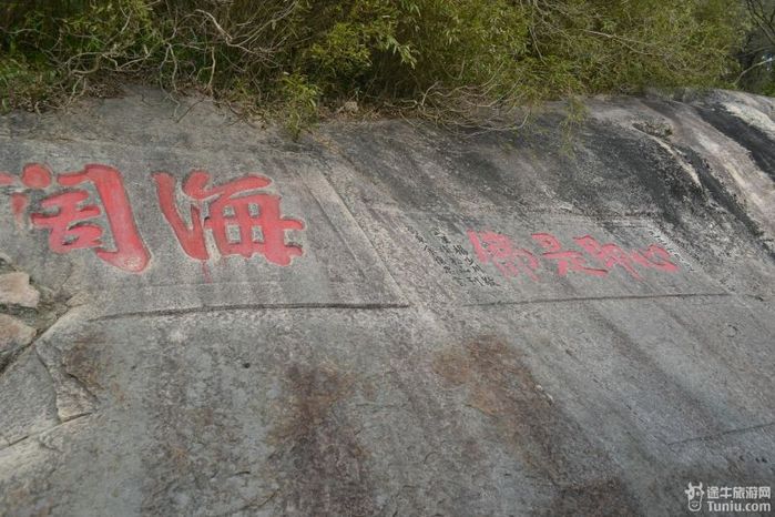 【普陀山2天1夜】想到了就去---海天佛国普陀山（上）40