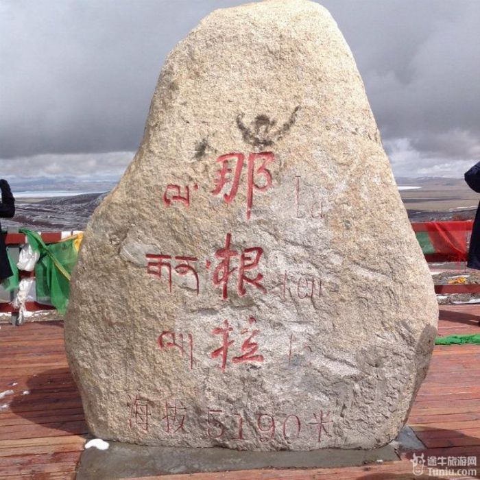 醉美14