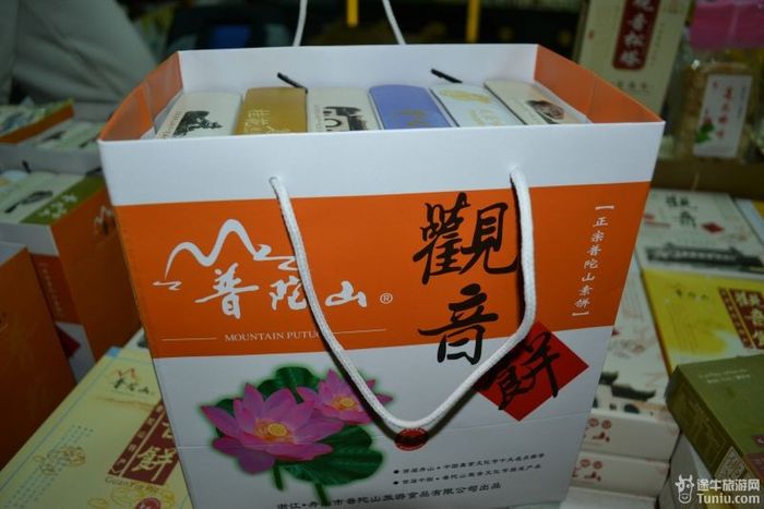 【普陀山2天1夜】想到了就去---海天佛国普陀山（上）112