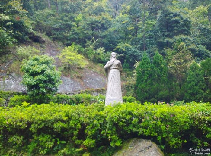 雁荡山游记6