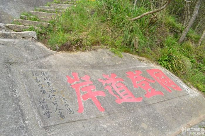 【普陀山2天1夜】想到了就去---海天佛国普陀山（上）41