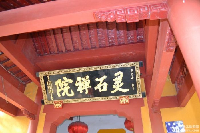【普陀山2天1夜】想到了就去---海天佛国普陀山（上）62
