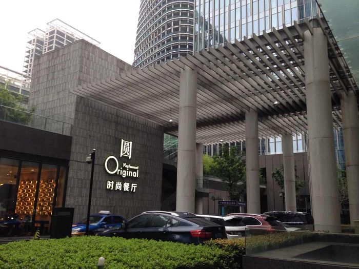 和小仙游玩的时光13
