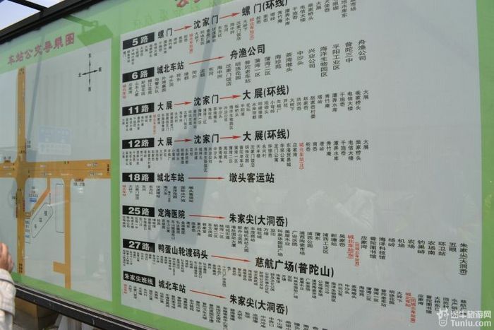 【普陀山2天1夜】想到了就去---海天佛国普陀山（上）11