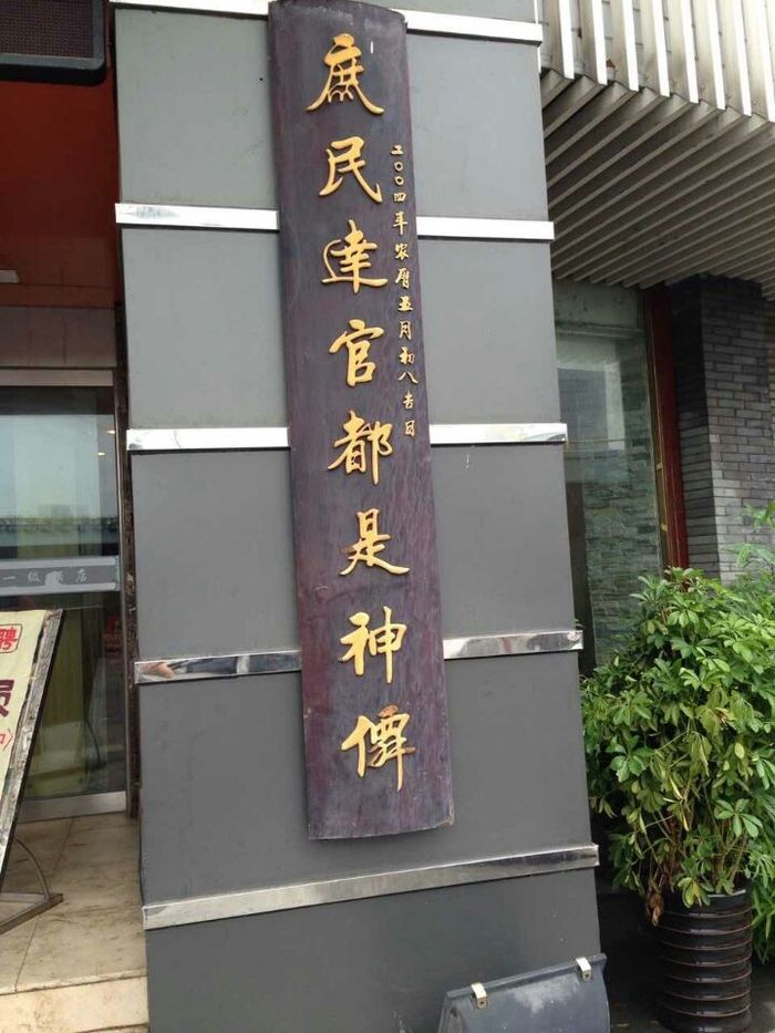 和小仙游玩的时光21