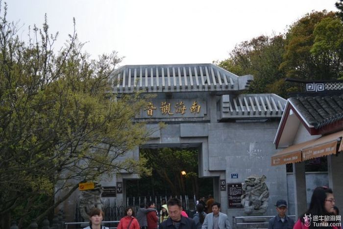 【普陀山2天1夜】想到了就去---海天佛国普陀山（上）102
