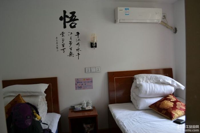 【普陀山2天1夜】想到了就去---海天佛国普陀山（上）35