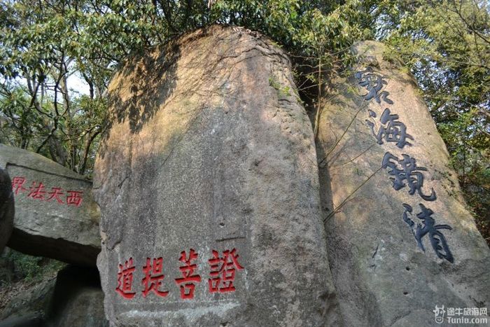 【普陀山2天1夜】想到了就去---海天佛国普陀山（上）68