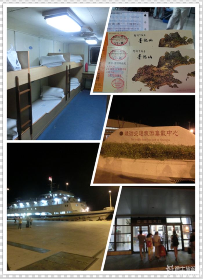 千山万水总是“晴”---千岛湖、西塘、普陀山“快乐行”48