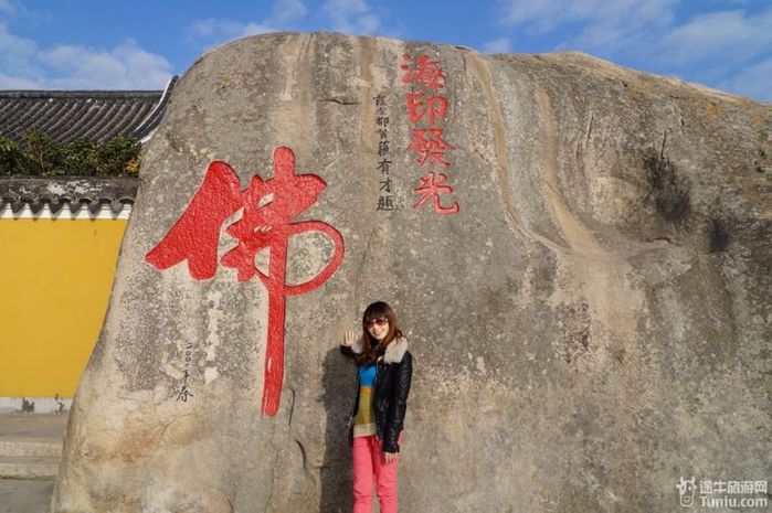 【普陀山旅游攻略】海天佛国22
