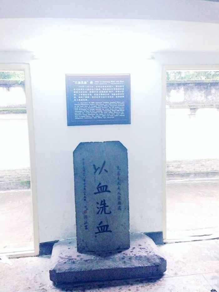 浙江奉化游记7