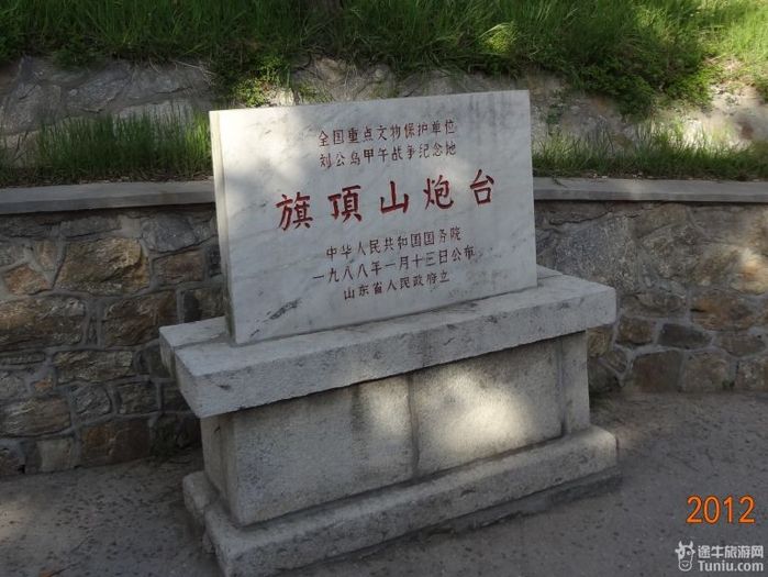 【山东威海旅游攻略】千里海岸线，一幅山水画11