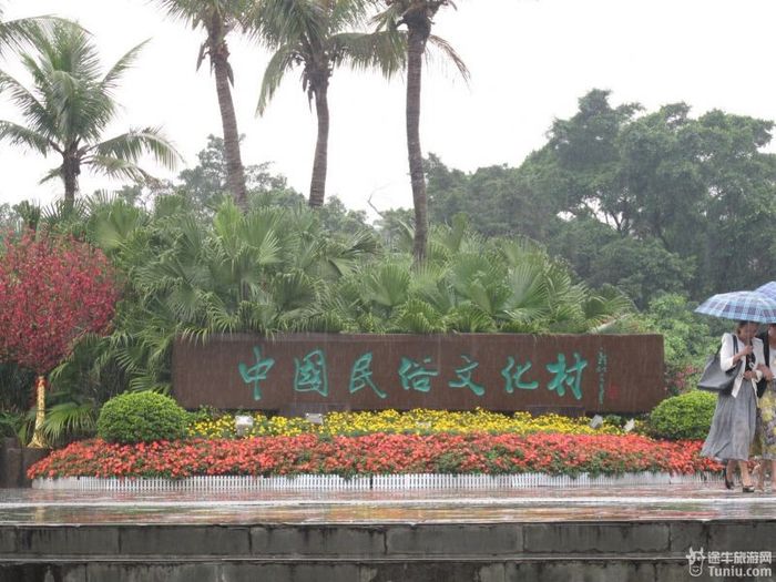 深圳锦绣中华一日游35