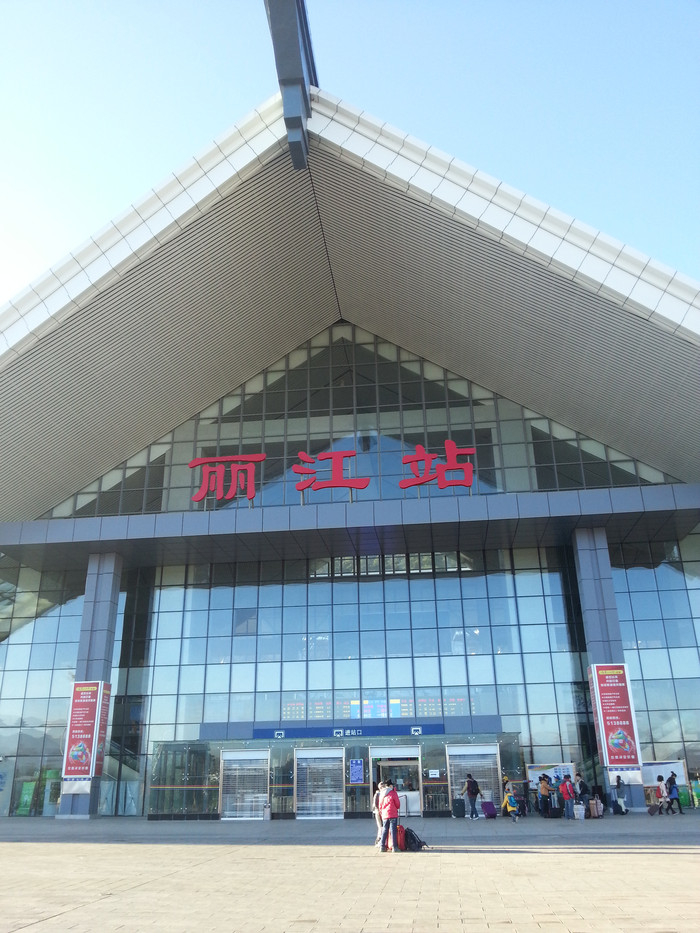 云南行记——从丽江到大理2