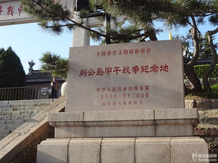 【山东威海旅游攻略】千里海岸线，一幅山水画18