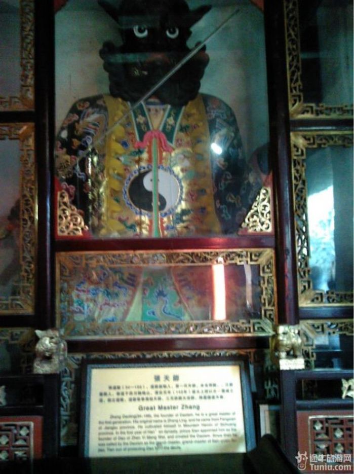 茅山新春祈福16