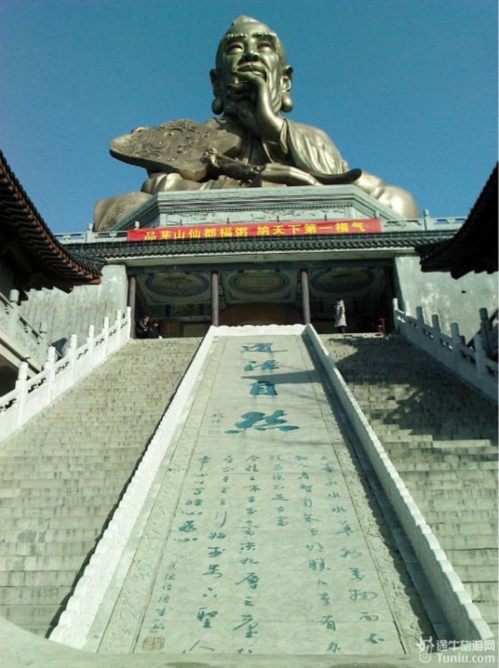 茅山新春祈福6
