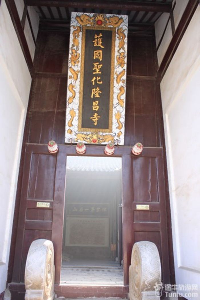 天宝物华——宝华山一日游7