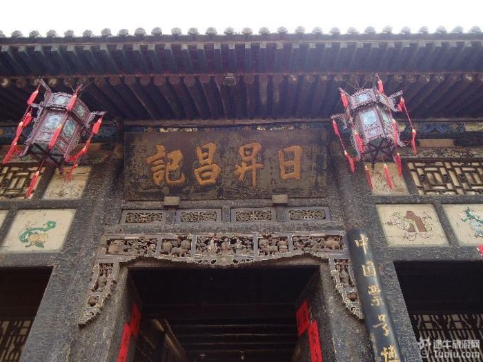 说走就走的旅行之山西篇12